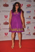 Niharika Khan at The Global Indian Film & Television Honors 2012 in Mumbai on 15th March 2012 (460).JPG
